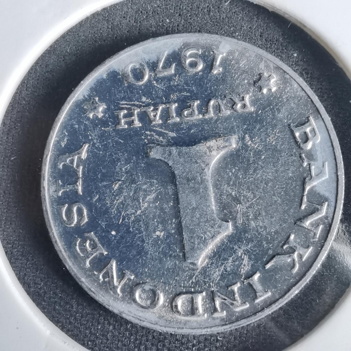 沼泽如烟--第1001场 印度尼西亚1970年1卢比