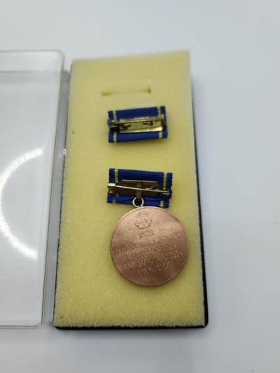 南水社第二次拍卖 德意志民主共和国建筑领域杰出成就铜质奖章 盒略完好