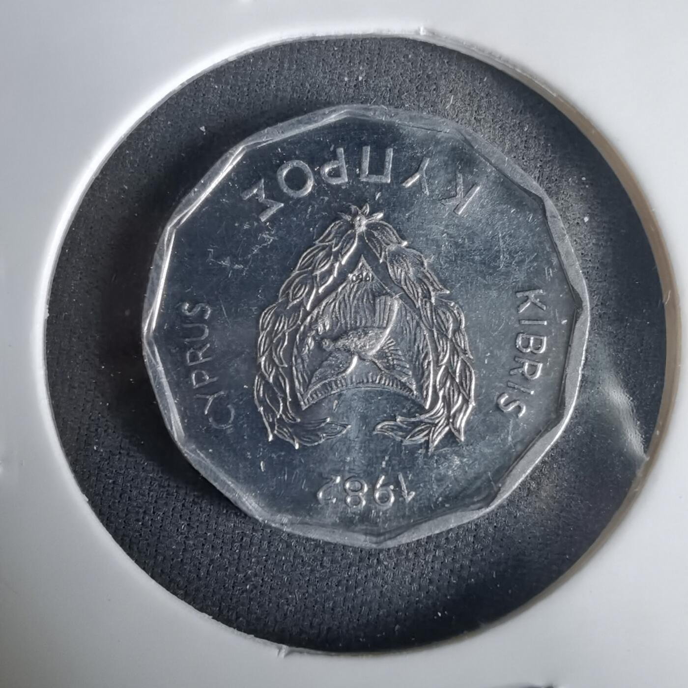 沼泽如烟--第1001场 塞浦路斯1982年5米尔