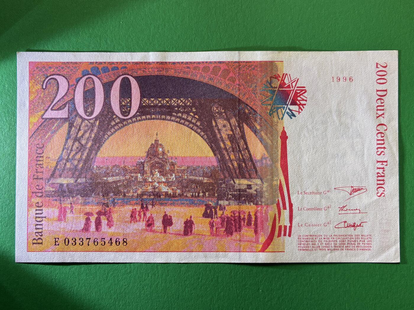 咖啡豆•收藏 2026年Feb_27th世界各国纸币拍卖 法国 1996年 200法郎 全新UNC 外国纸币