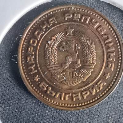 沼泽如烟--第1001场 - 保加利亚1974年2斯托丁