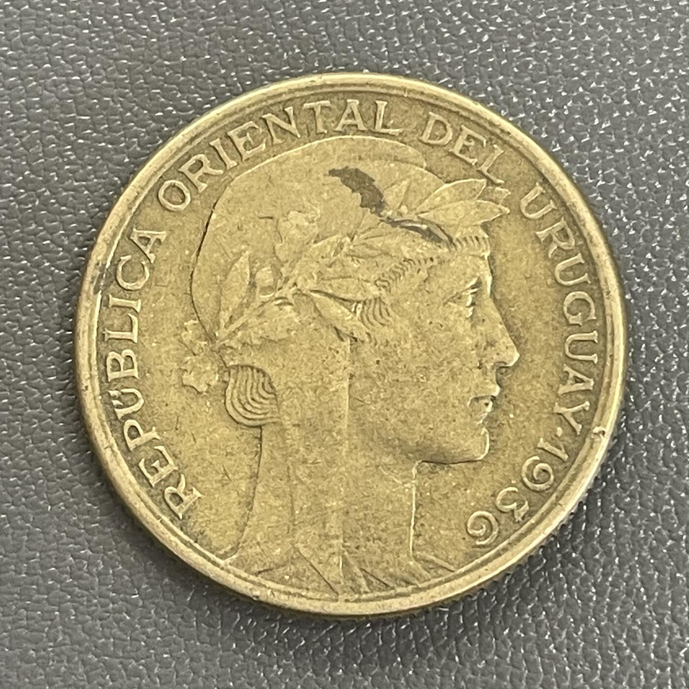 回流0218 新春快乐，马年大吉！ 乌拉圭1936年10分铜币 美洲豹🐆