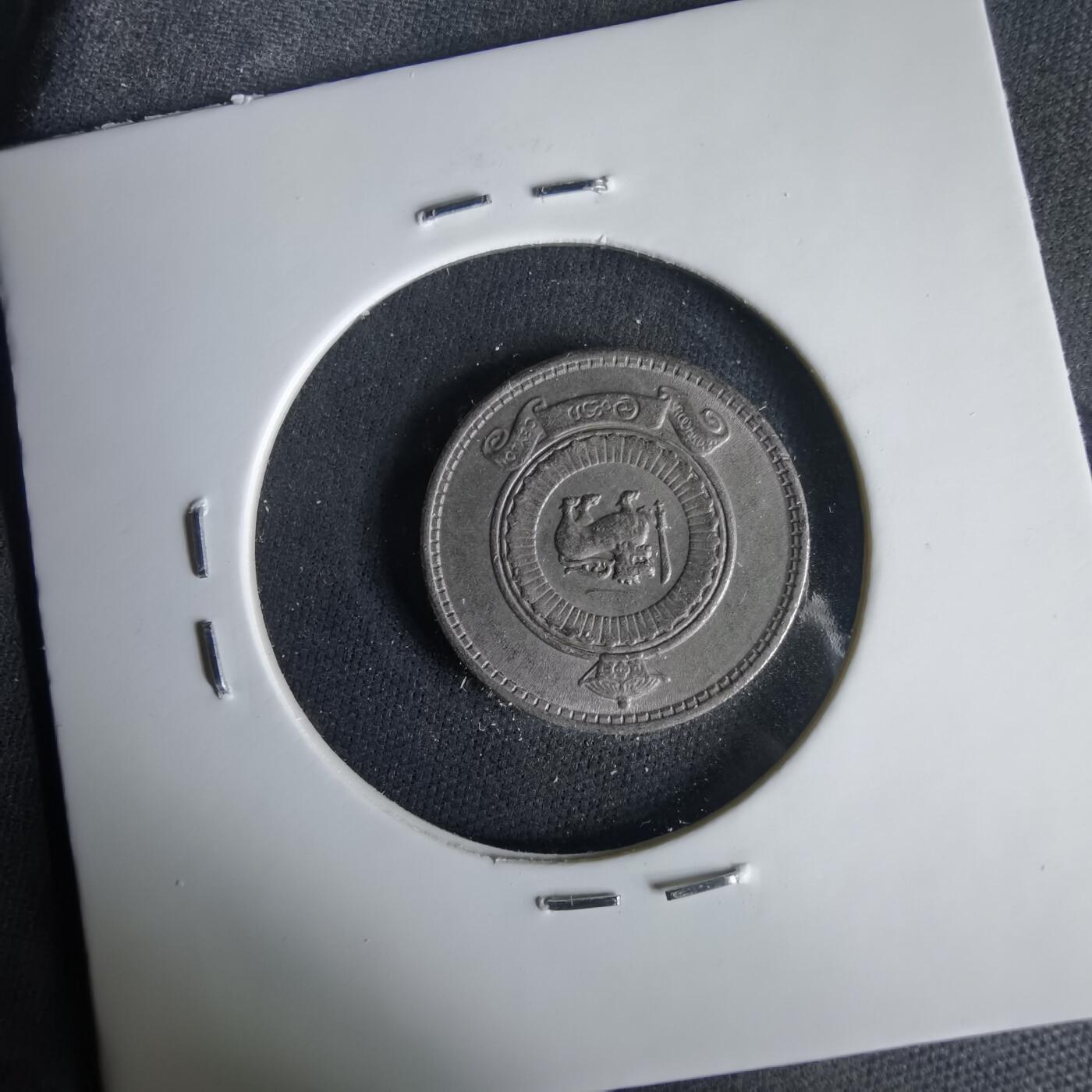 沼泽如烟--第1001场 斯威士兰1963年25分