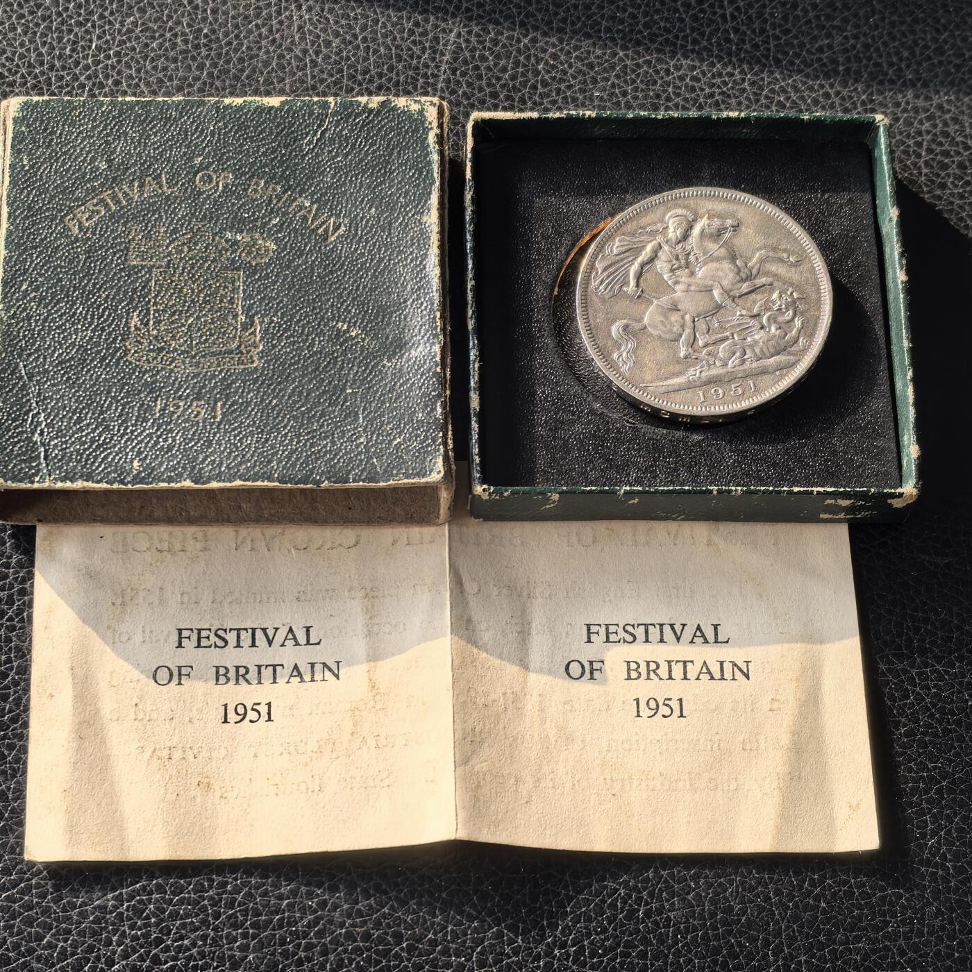 道一币馆币章第一百六十六场 绿色原盒证 英国1951年乔治六世马剑镍克朗