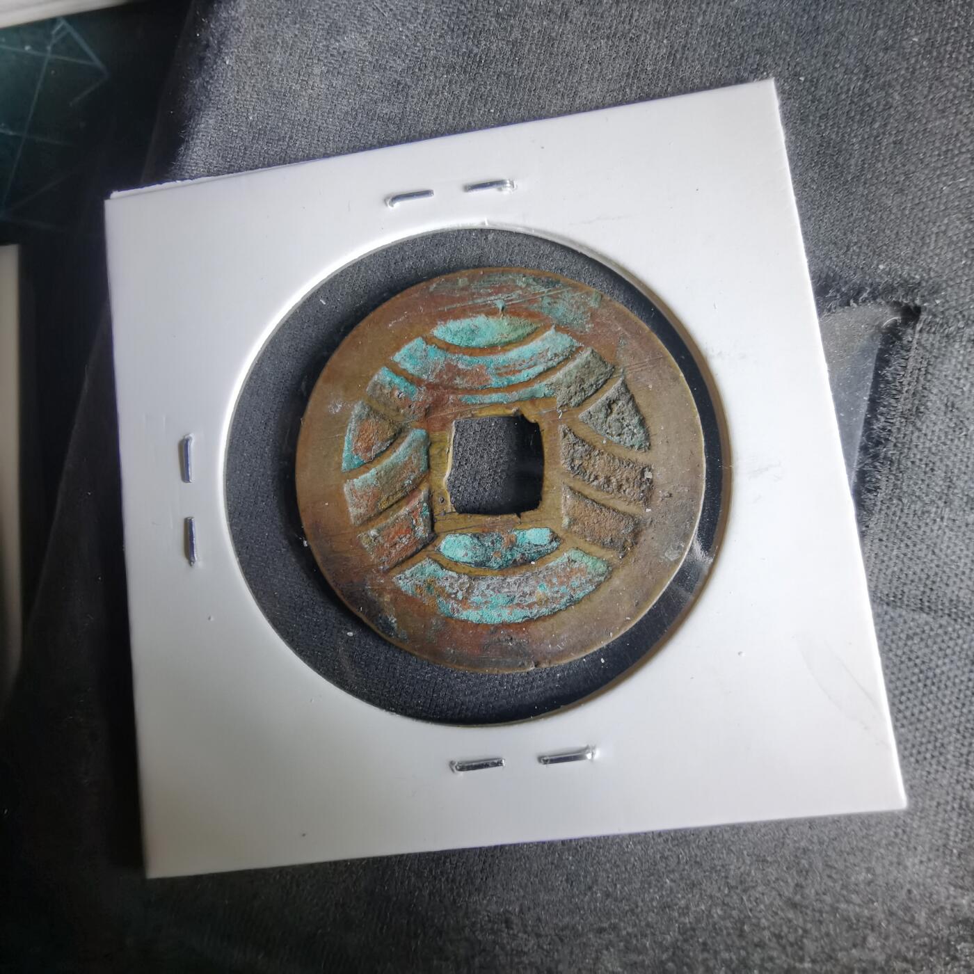 沼泽如烟--第1001场