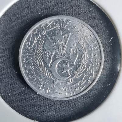 沼泽如烟--第1001场 - 阿尔及利亚1964年二分