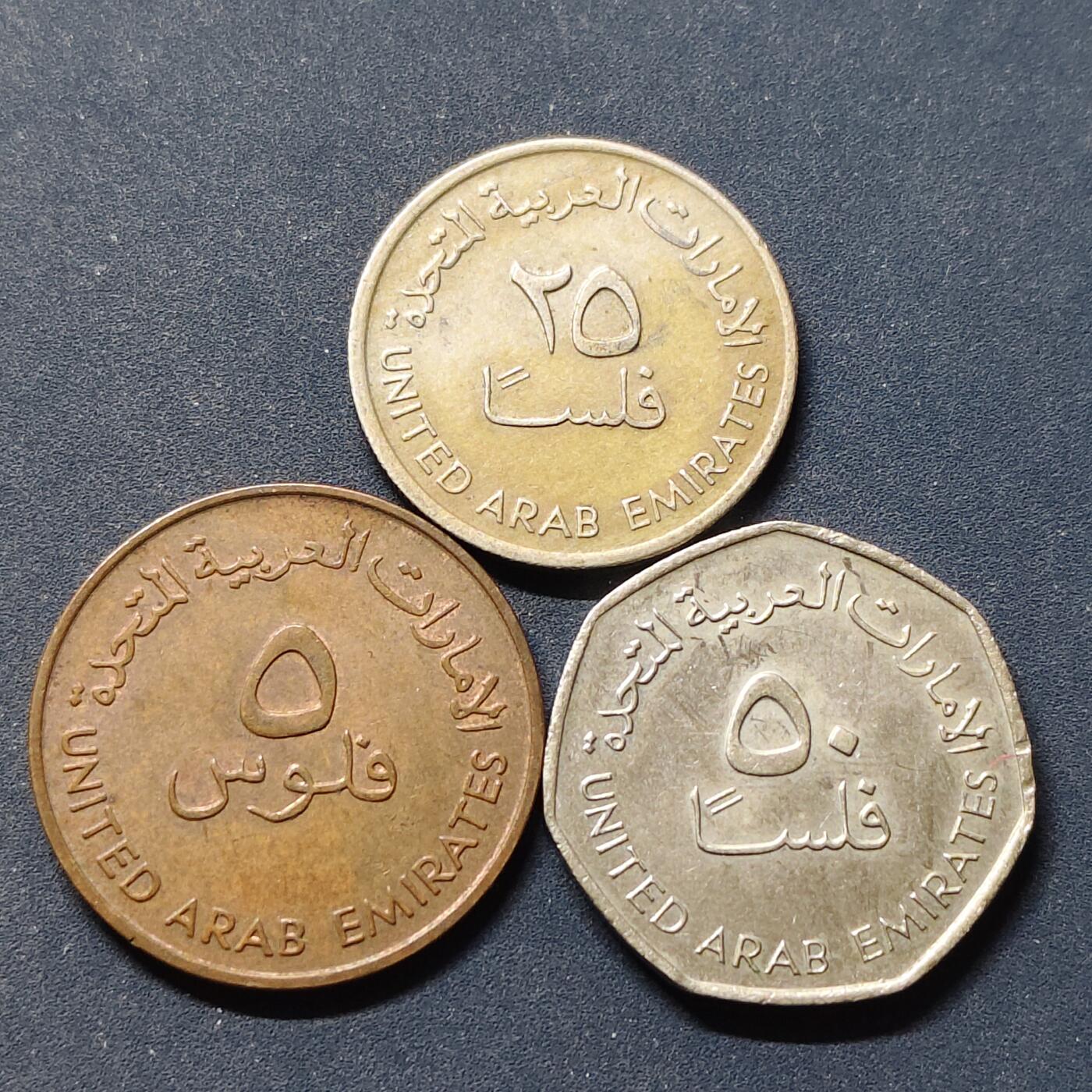 【全场包邮】纯粹捡漏拍504场-更新中 阿联酋各年份3枚套币