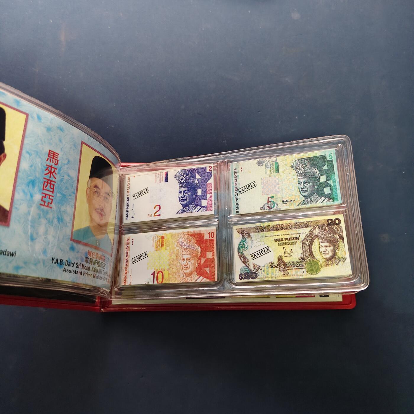 【全场包邮】纯粹捡漏拍504场-更新中 马来西亚各年份民俗版6枚套币旅游纪念品