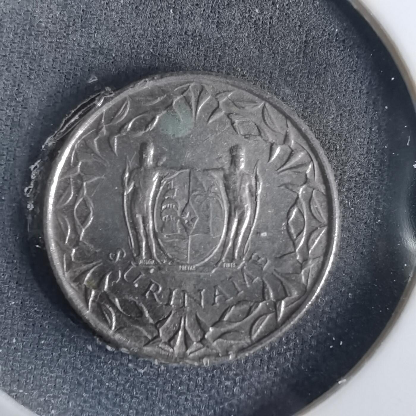 沼泽如烟--第1001场 苏里南1962年十分