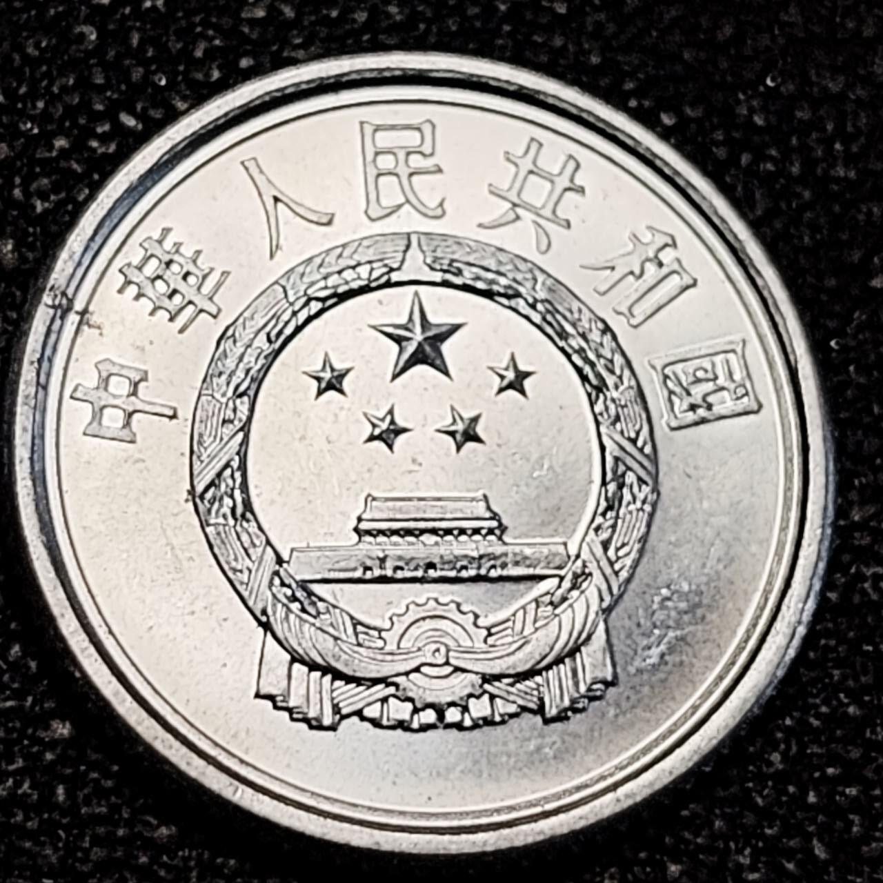 泉币菌-第195场- 新年快乐 新年第三场 本场拍品多 请提前出价 。