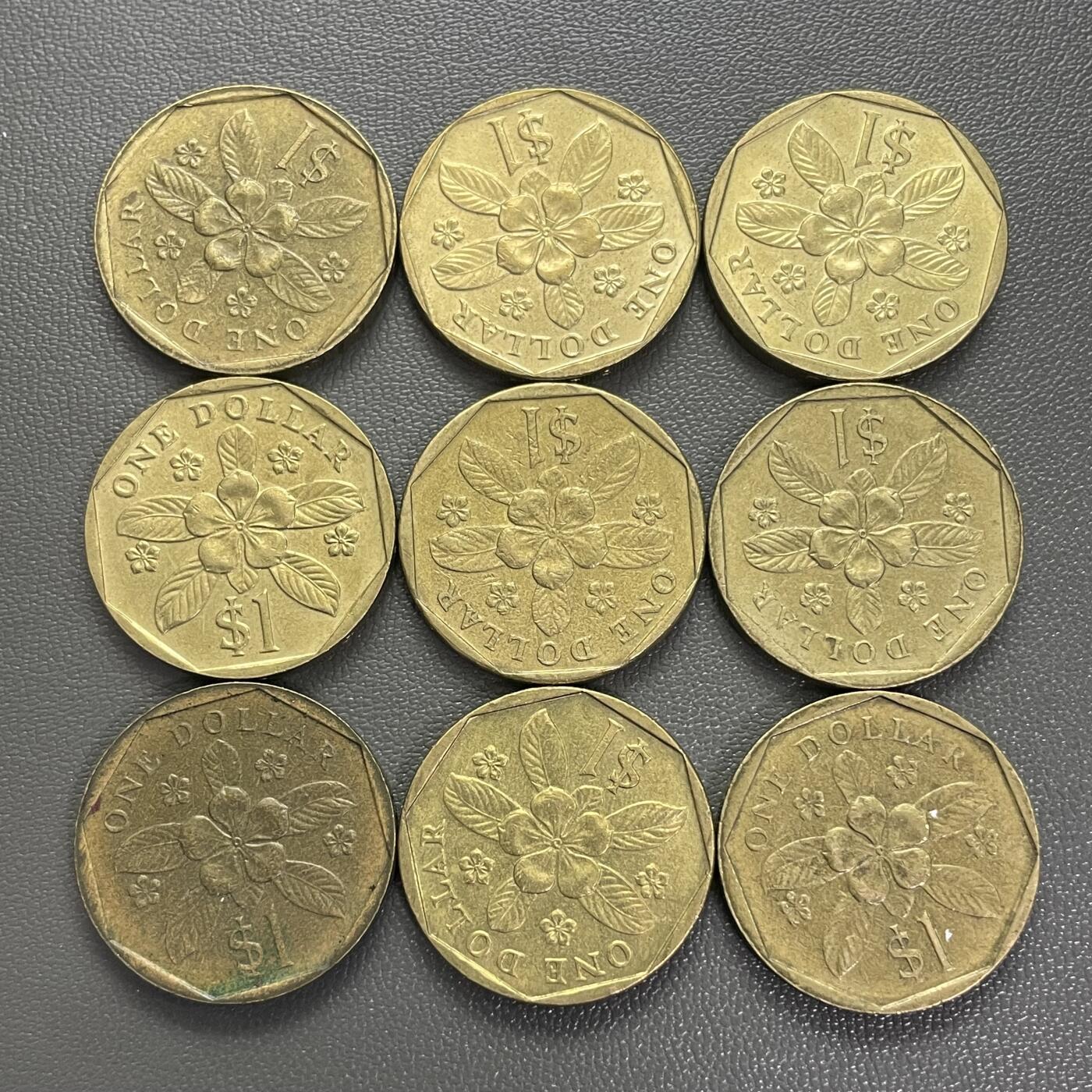 回流0218 新春快乐，马年大吉！ 新加坡1元9枚