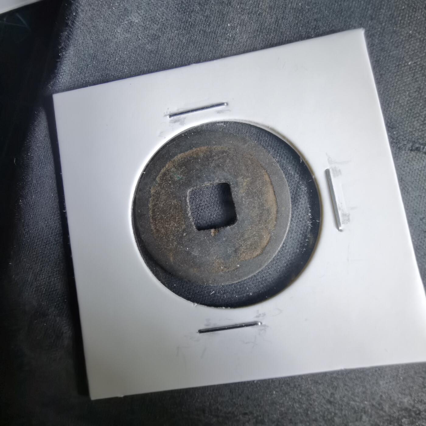 沼泽如烟--第1001场