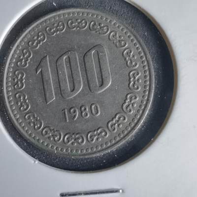 沼泽如烟--第1001场 - 韩国1980年百円