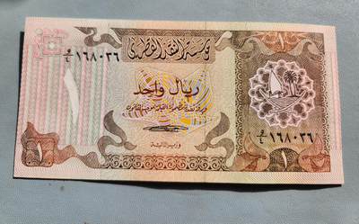 2月20号晚上8点 外国纸币自动截拍第27场 - 卡塔尔 1里亚尔  1980年 第一版 多哈风景版 全新原票