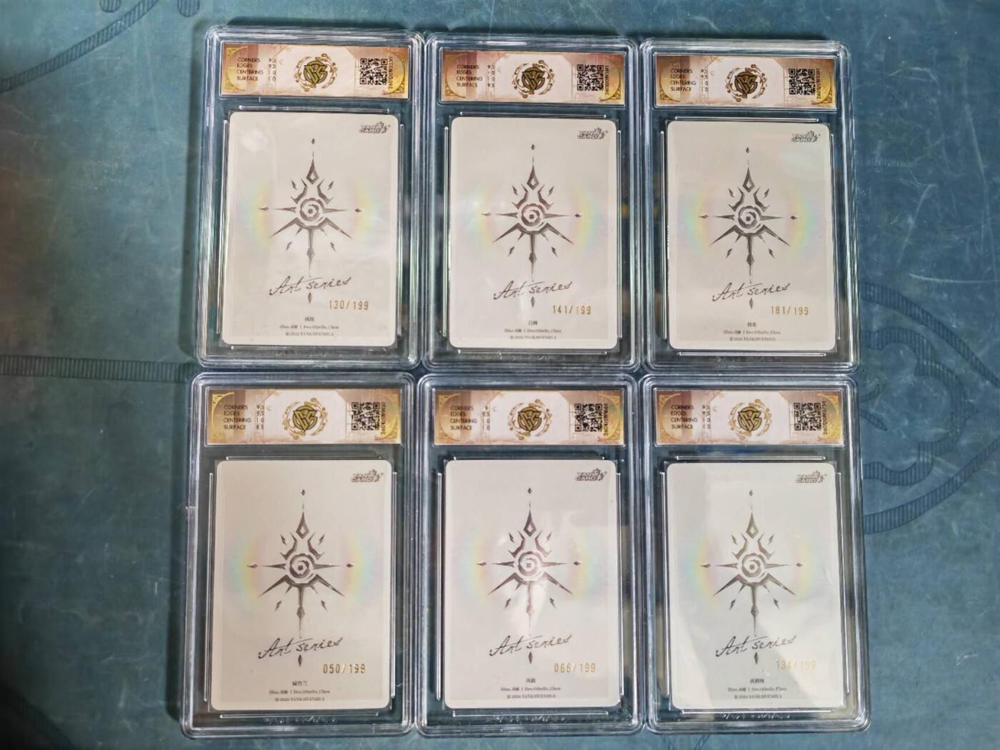 阳大大卡牌拍卖第101期（持续收拍品，周六晚上九点截拍，进群福利早知道） 【限编套】焱卡文化 Art系列 毒瘤 妖女编号一套6张回