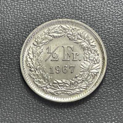 回流0218 新春快乐，马年大吉！ - 瑞士1967年1/2法郎银币