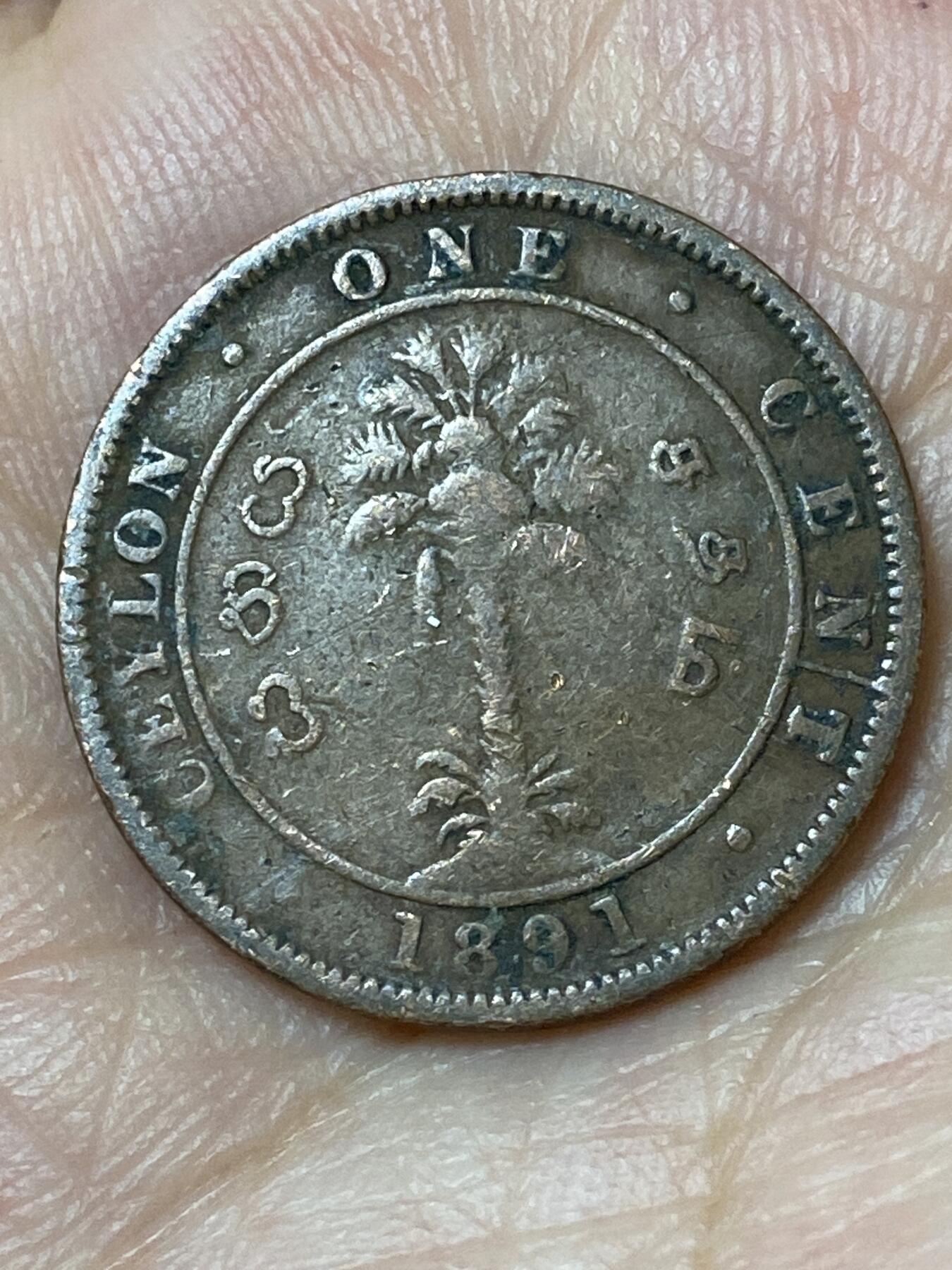 2026年第三十场(总第一百九十九场）英国一线回流散币特拍第二场(免佣金) 英属锡兰1891年1分(维多利亚女王时期)