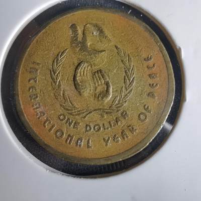 沼泽如烟--第1001场 - 澳大利亚1986年一元