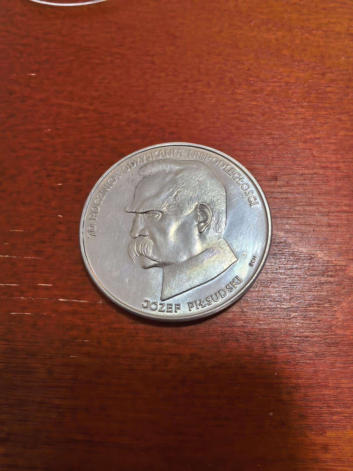 长老汇马年精选第二场拍卖 1988波兰建国之父毕苏斯基5000兹罗提银币