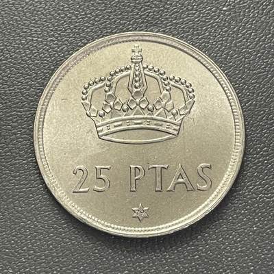 回流0301 - 西班牙1975年25比塞塔 胡安·卡洛斯一世