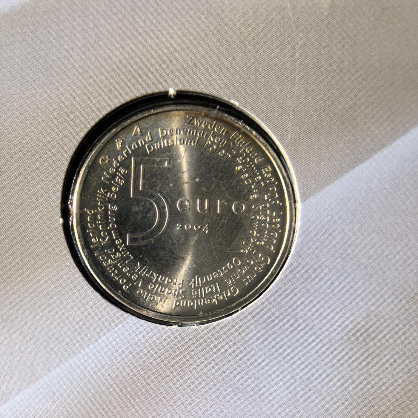 道一币馆币章第一百六十六场 卡册 荷兰2004年欧盟扩至25个成员国5欧元纪念银币+欧盟成员国邮票面值3.9欧