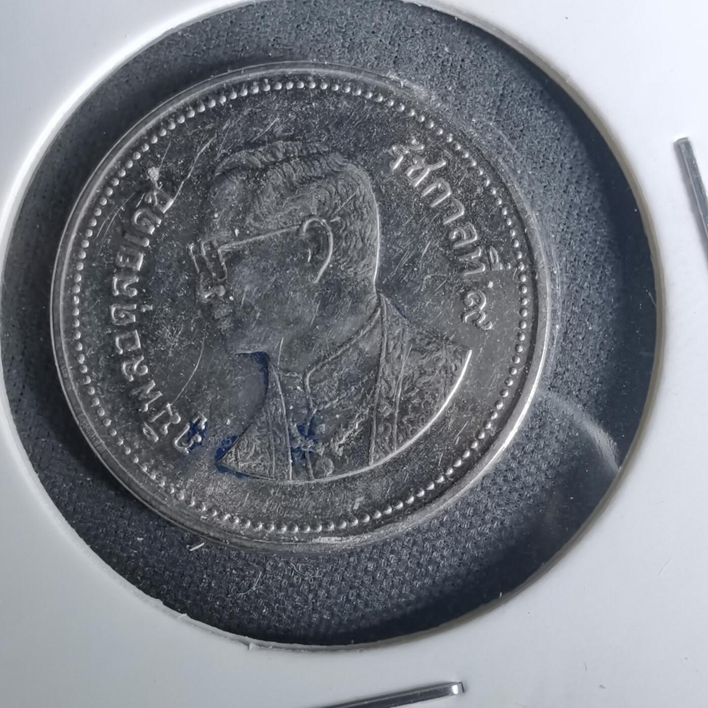 沼泽如烟--第1001场 泰国