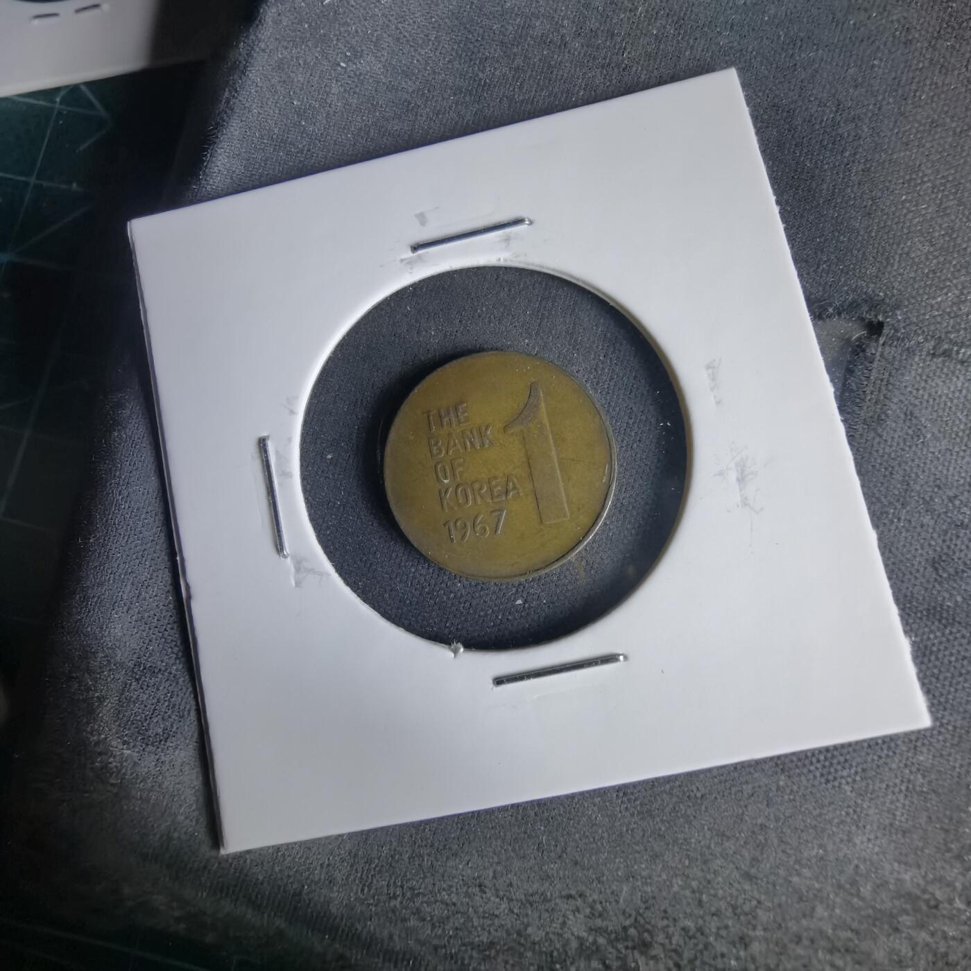 沼泽如烟--第1001场 韩国1967年一元