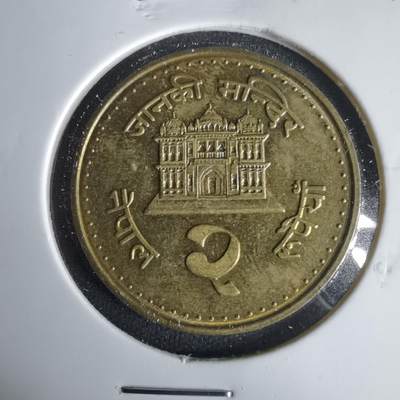 沼泽如烟--第1001场 - 尼泊尔