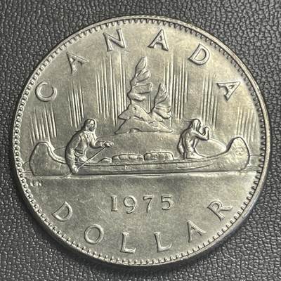 回流0218 新春快乐，马年大吉！ - 加拿大1975年1加元纯镍币 独木舟和北极光