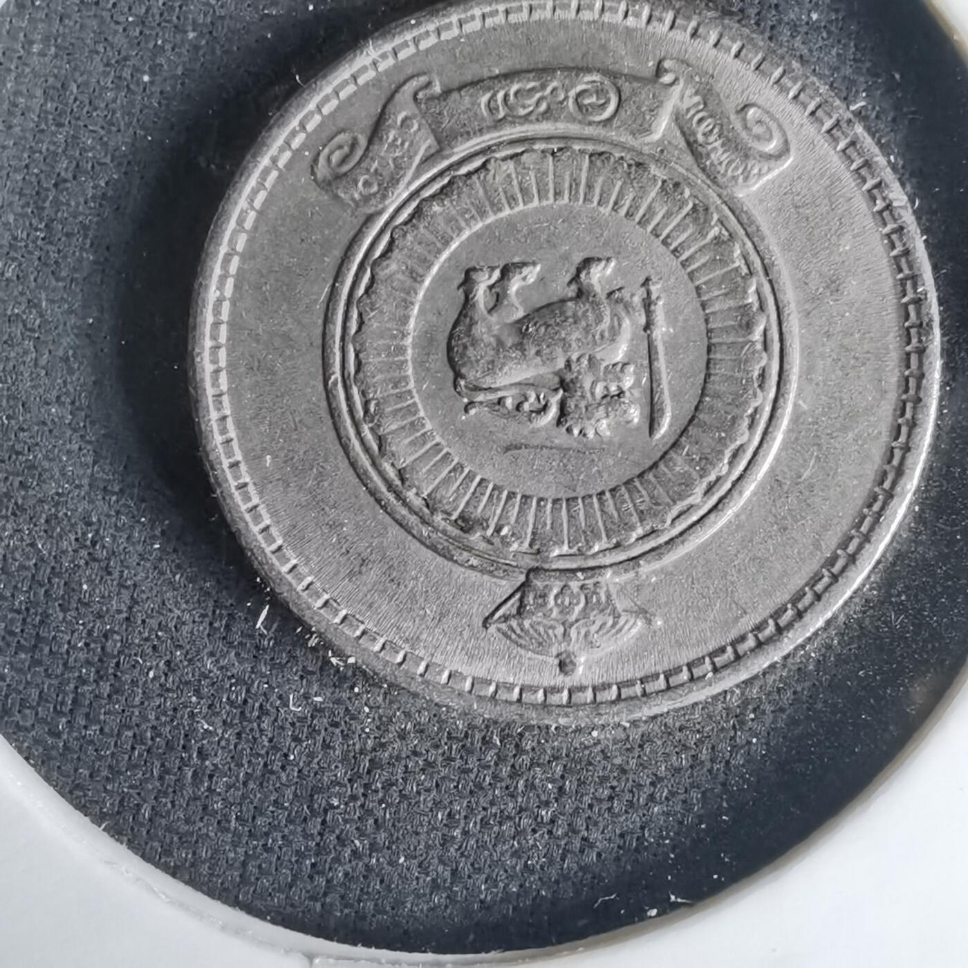 沼泽如烟--第1001场 斯威士兰1963年25分