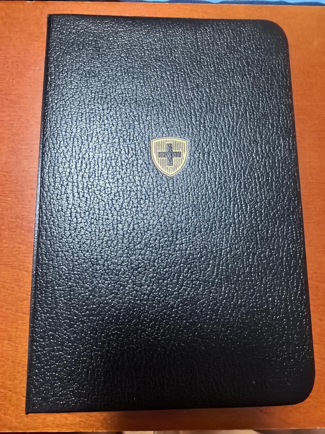 长老汇马年精选第二场拍卖 1996瑞士精制币8枚套，盒证全