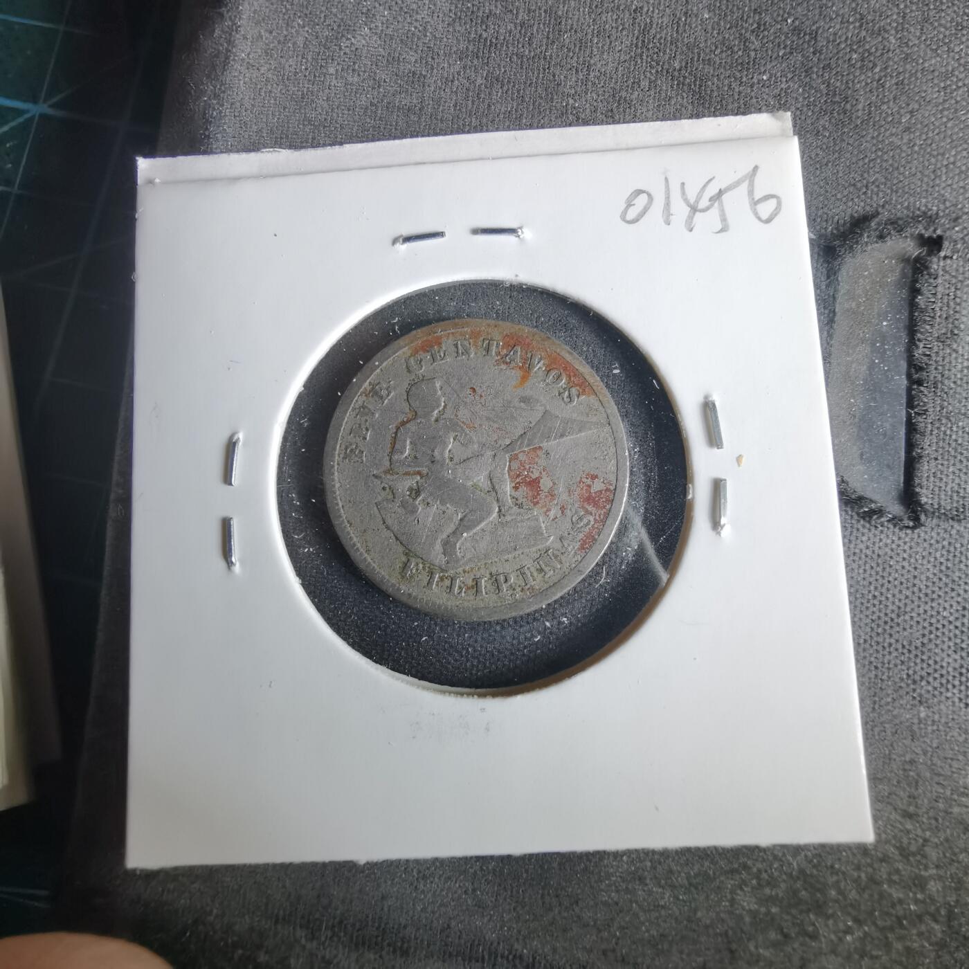 沼泽如烟--第1001场 菲律宾1903年五分