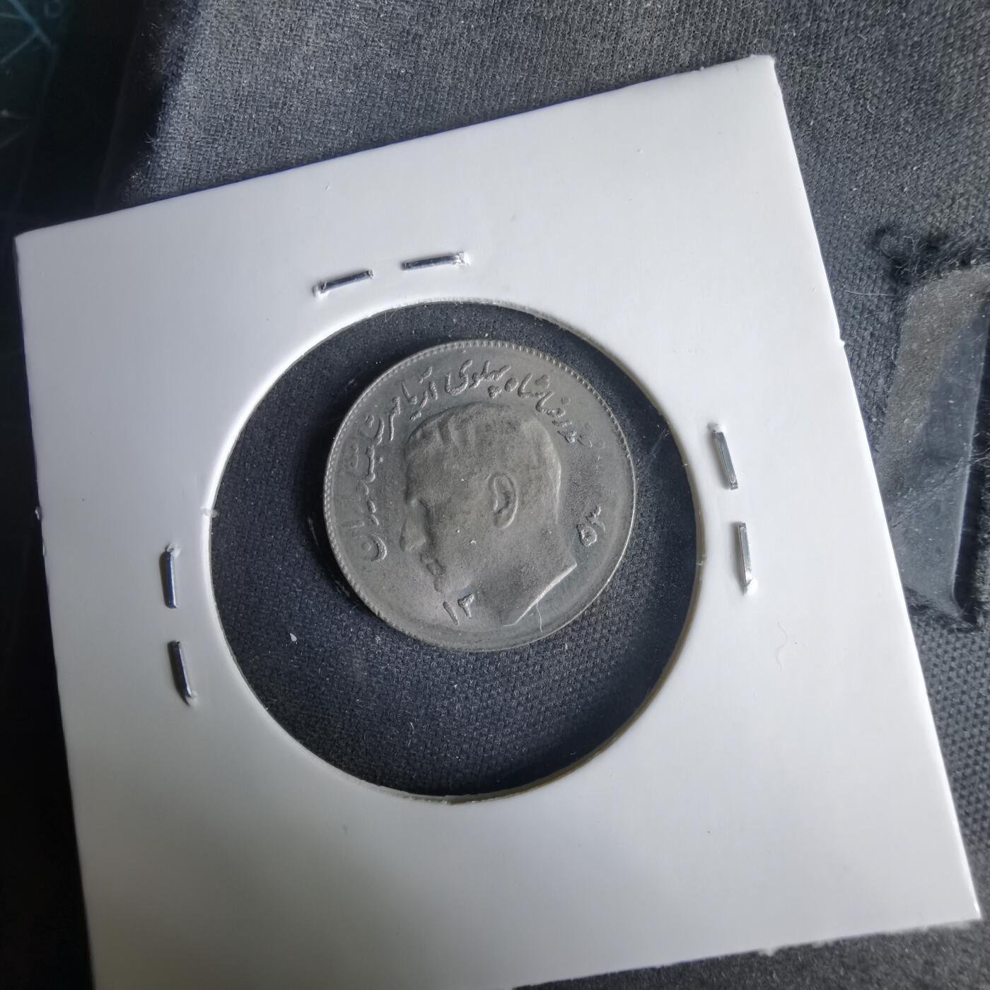 沼泽如烟--第1001场 伊朗