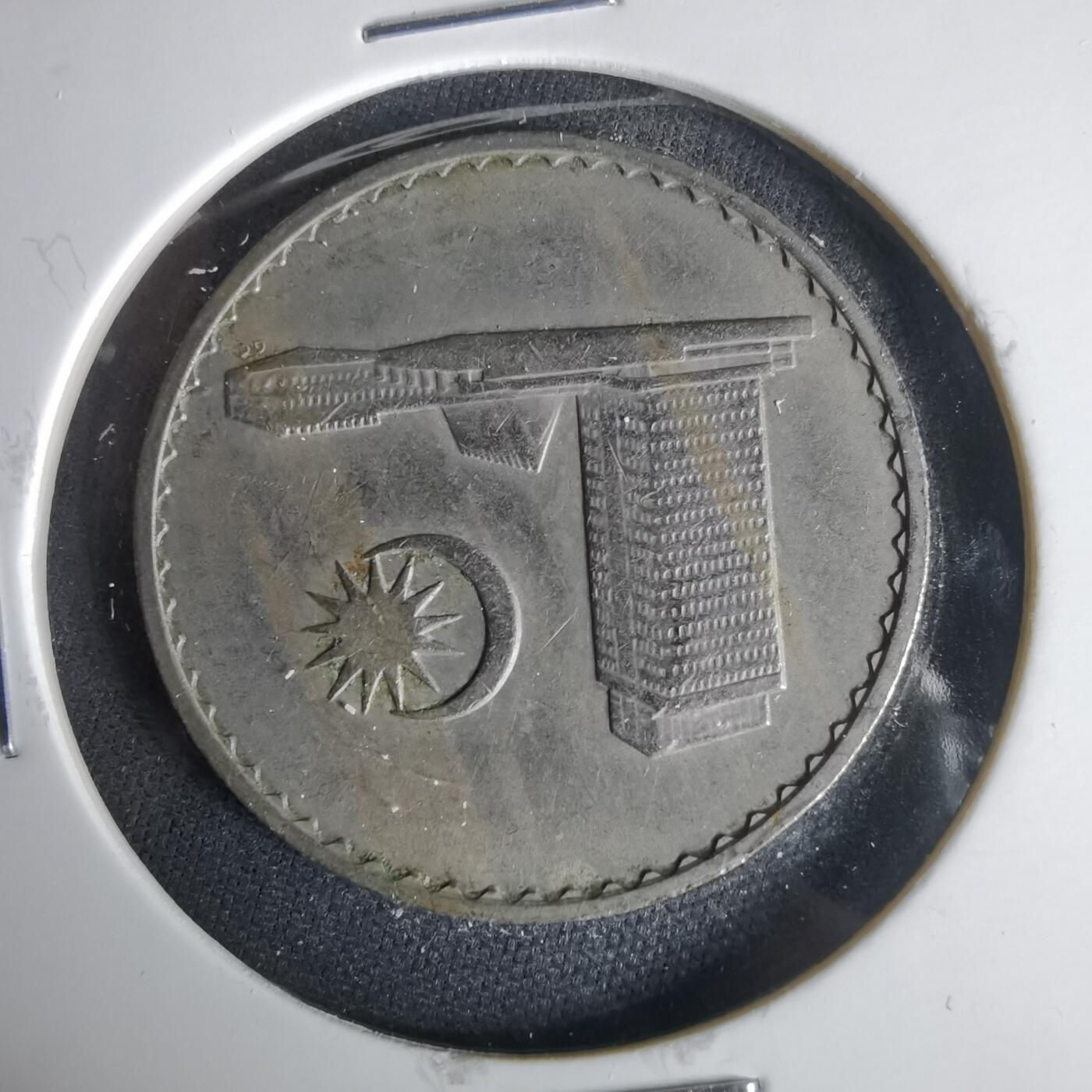 沼泽如烟--第1001场 马来西亚1968年50分安全边