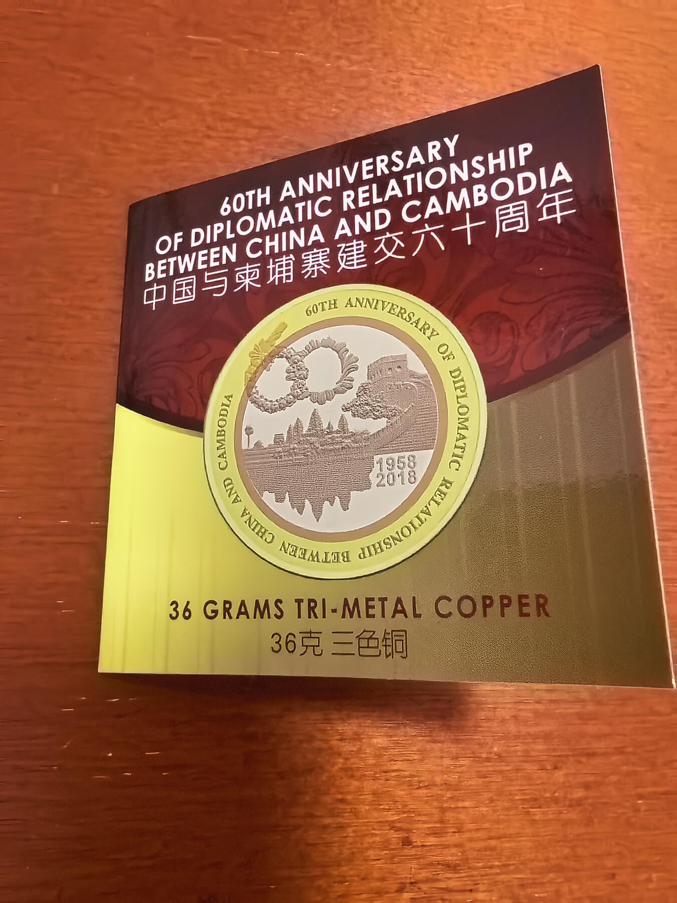 长老汇马年精选第二场拍卖