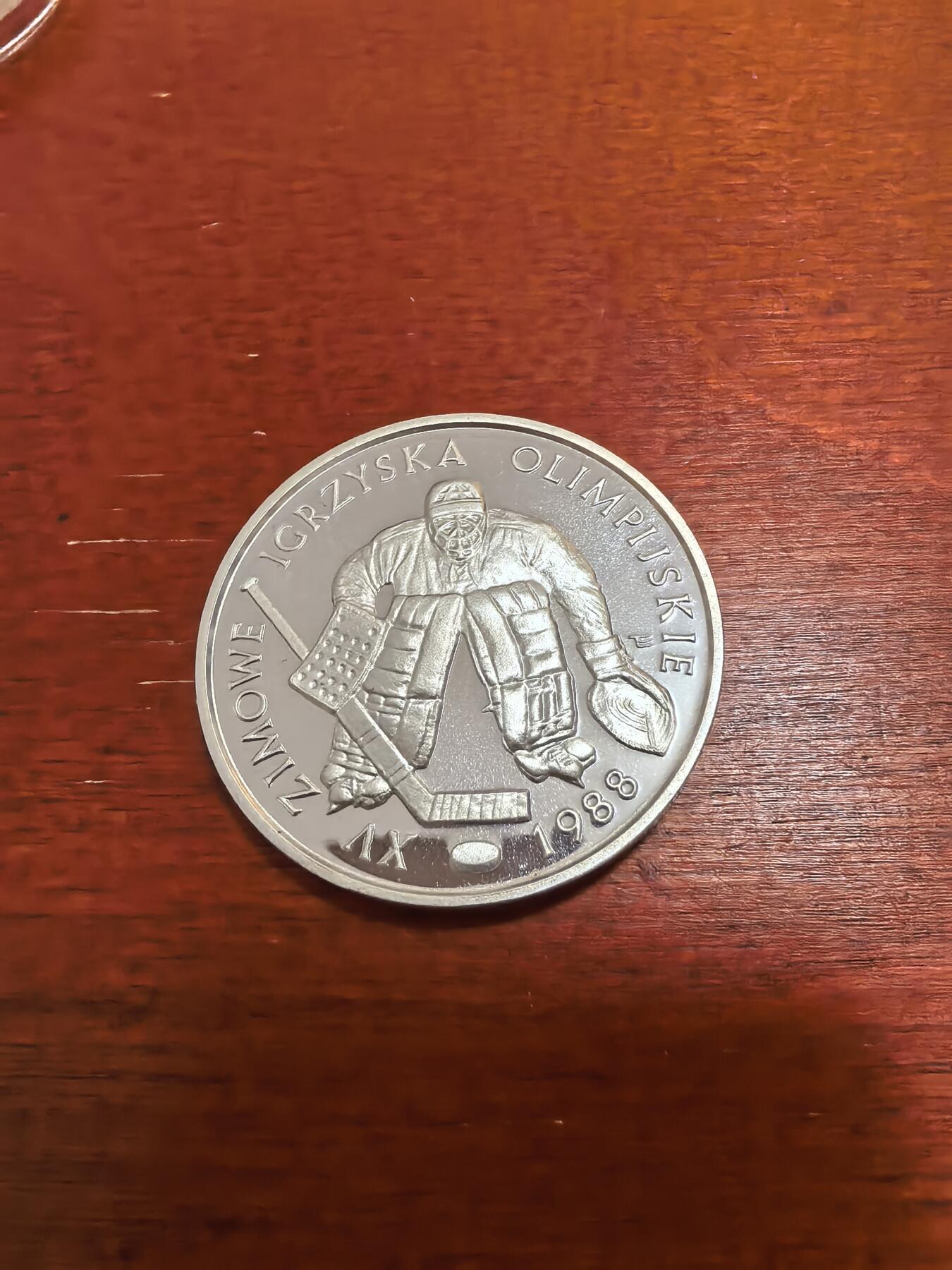 长老汇马年精选第二场拍卖 1987波兰冬奥500兹罗提精制银币，16.5克750银，克书40美金