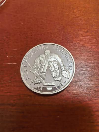 长老汇马年精选第二场拍卖 - 1987波兰冬奥500兹罗提精制银币，16.5克750银，克书40美金