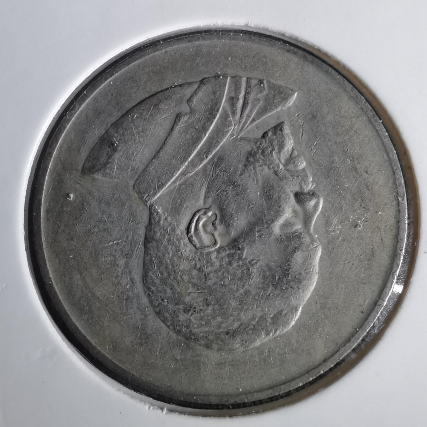 沼泽如烟--第1001场 肯尼亚1968年1先令