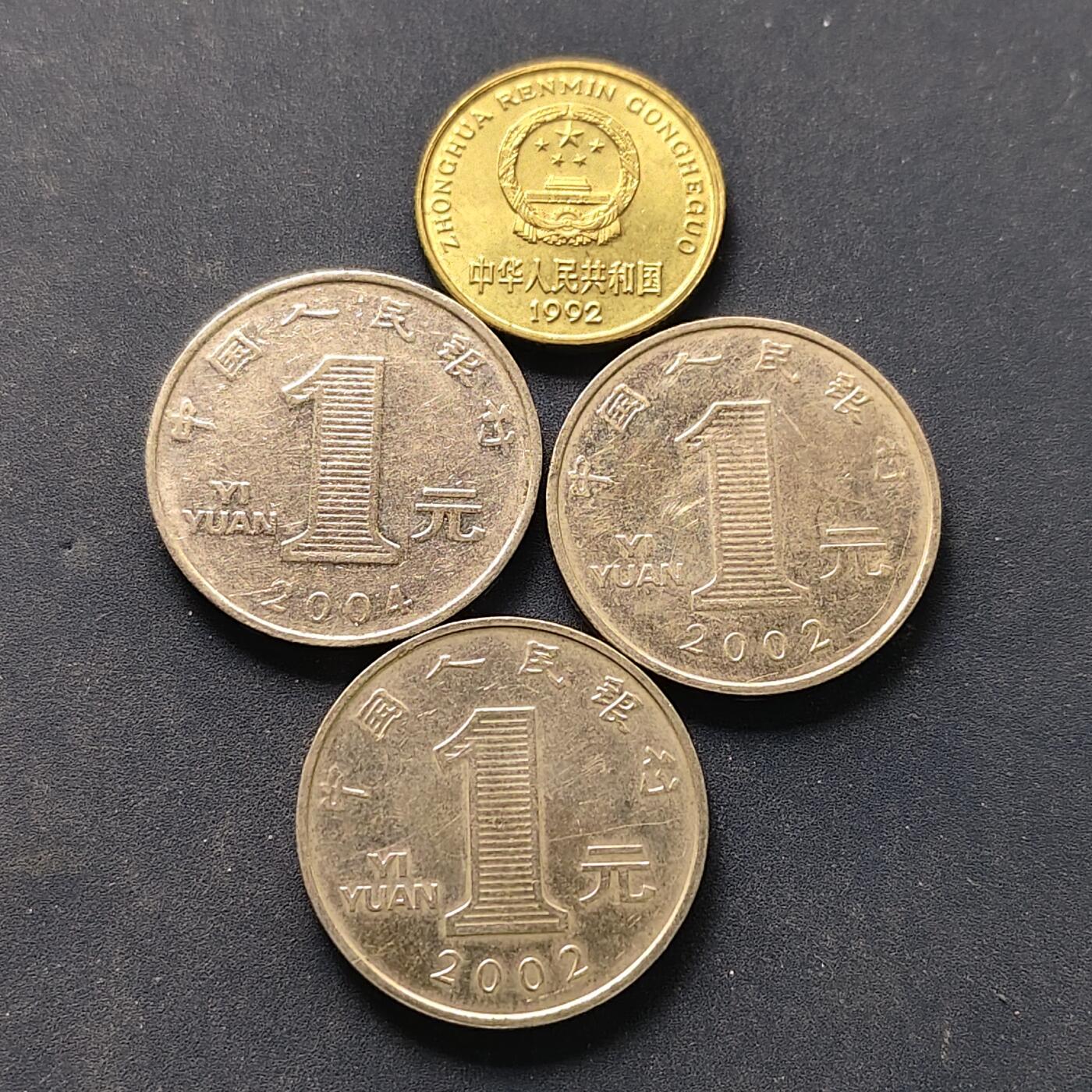 【全场包邮】纯粹捡漏拍504场-更新中