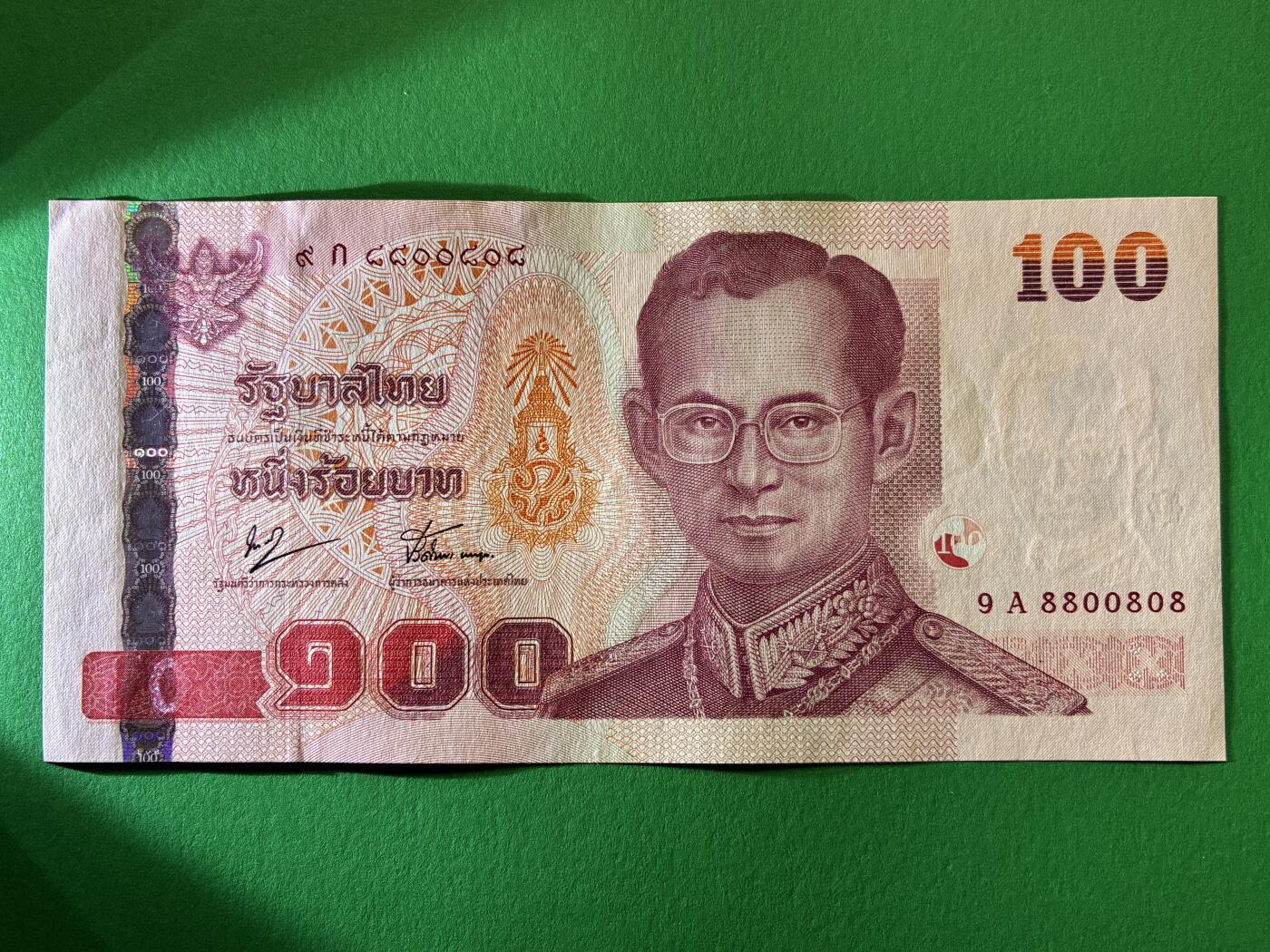 咖啡豆•收藏 2026年Feb_27th世界各国纸币拍卖 泰国 2005年 100泰铢 全新UNC 外国纸币