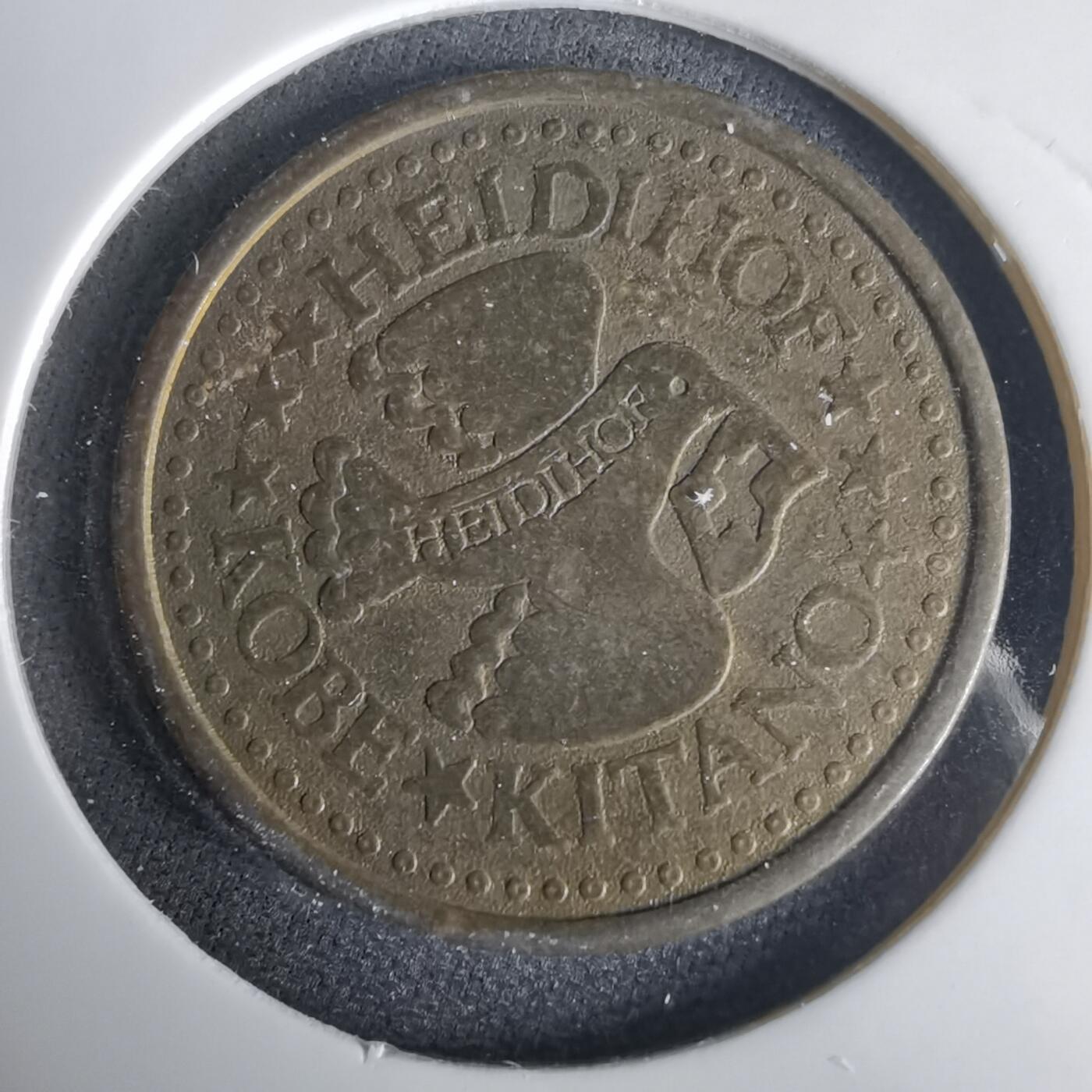 沼泽如烟--第1001场 代币