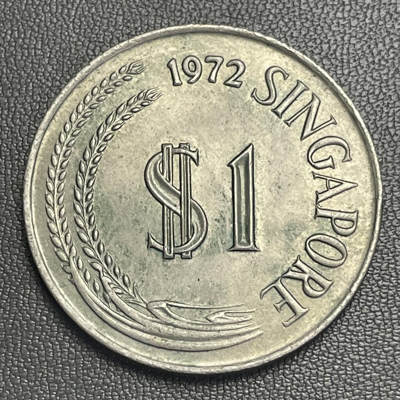 回流0218 新春快乐，马年大吉！ 新加坡1972年1元 立狮