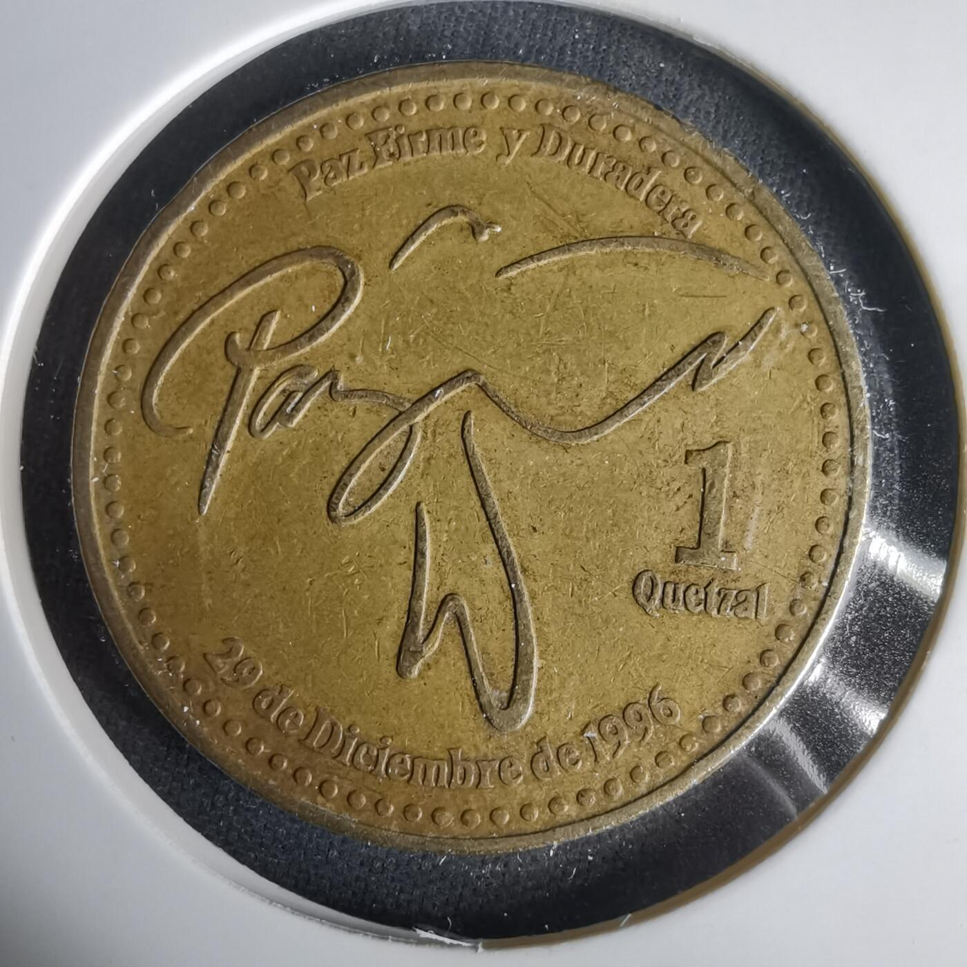 沼泽如烟--第1001场 危地马拉1999年一元