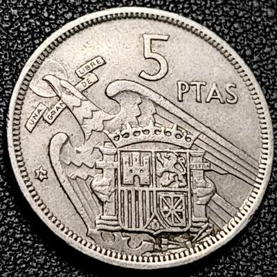 泉币菌-第193场- 新年快乐 新年第一场 本场拍品多 请提前出价 - 。