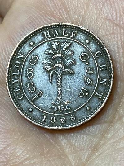 2026年第三十场(总第一百九十九场）英国一线回流散币特拍第二场(免佣金) - 英属锡兰1926年1/2分(乔治五世时期)