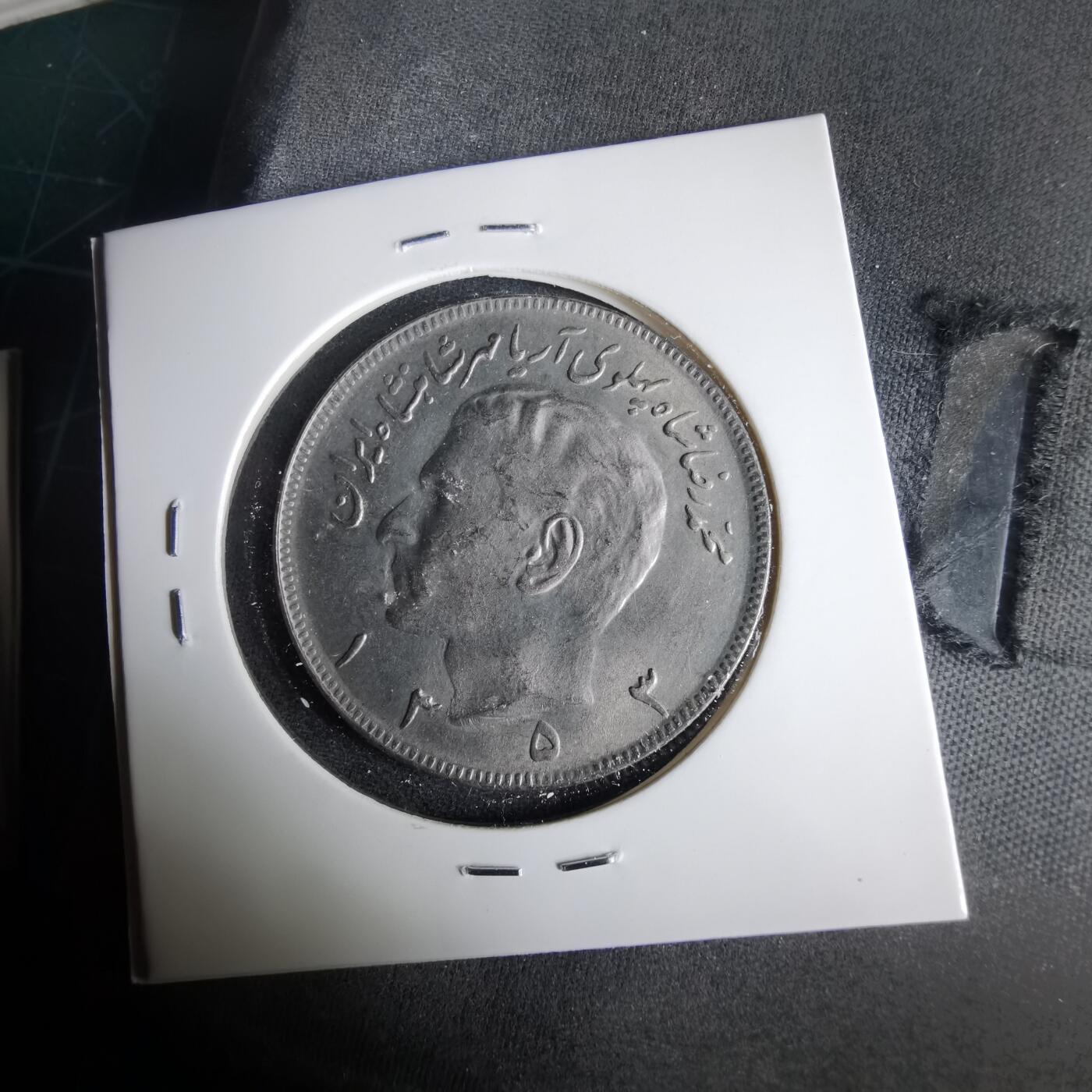 沼泽如烟--第1001场 伊朗