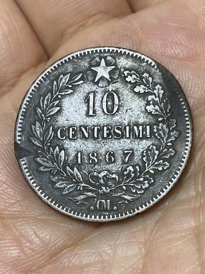 2026年第三十场(总第一百九十九场）英国一线回流散币新春特拍第二场(免佣金) - 意大利王国1867年10分(维托里奥·埃马努埃莱二世时期，OM标斯特拉斯堡造，关门年仅发行2年)