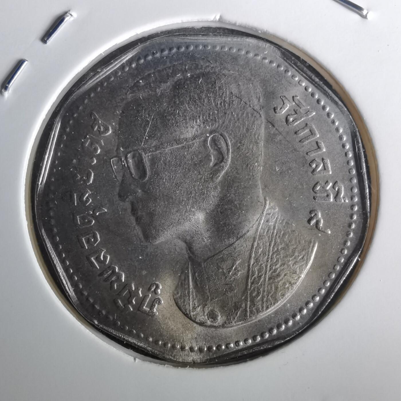 沼泽如烟--第1001场 泰国