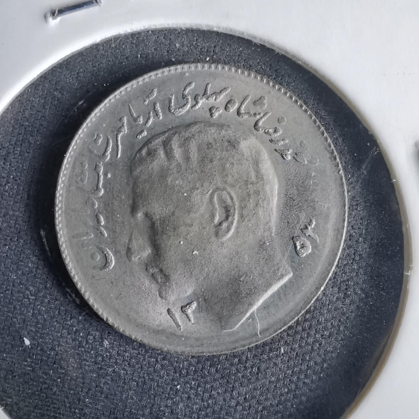 沼泽如烟--第1001场 伊朗