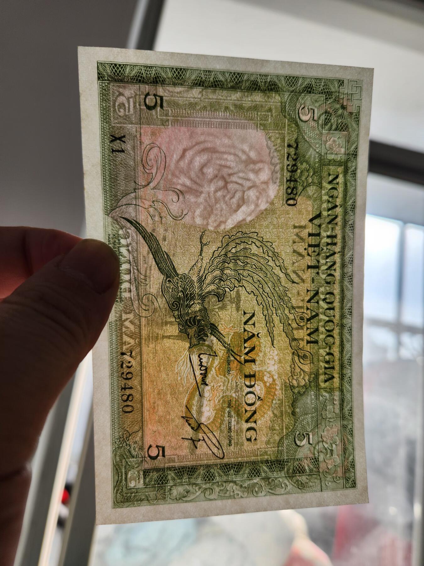 2月20号晚上8点 外国纸币自动截拍第27场 越南5近新